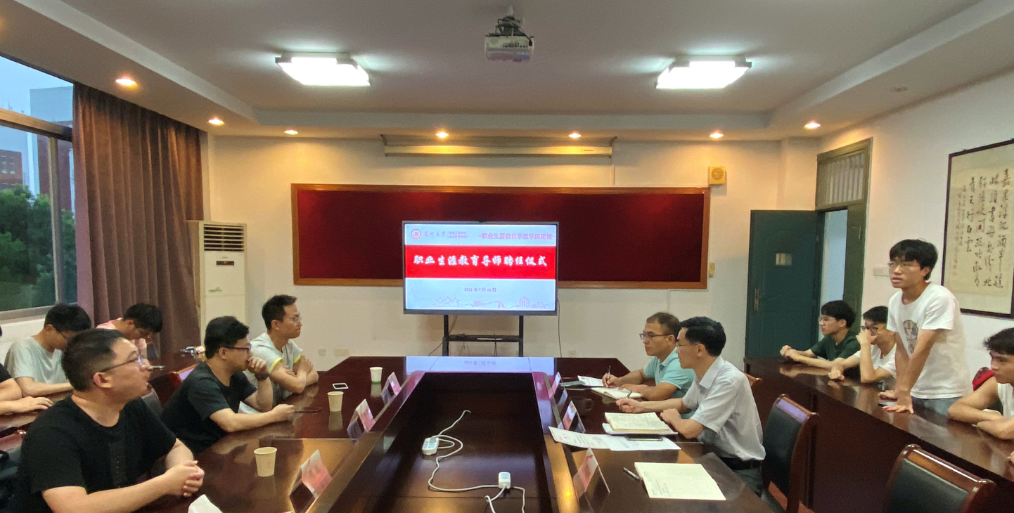 微信圖片_20210722145927.png