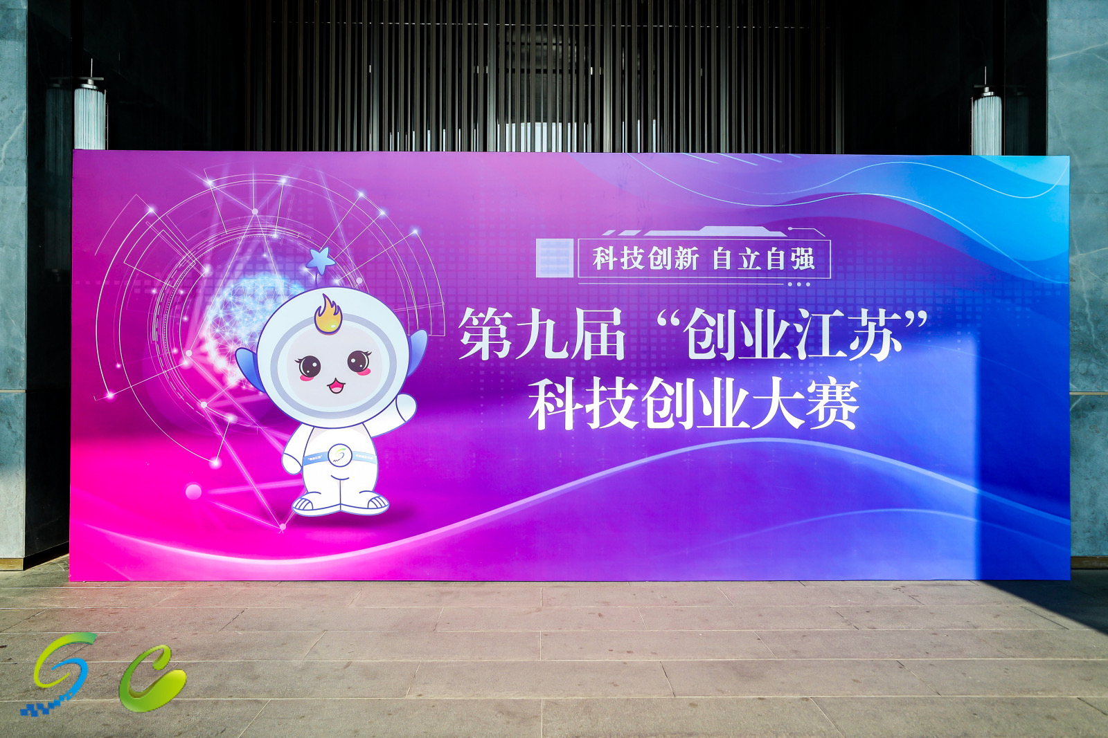 微信圖片_20211026161537.jpg