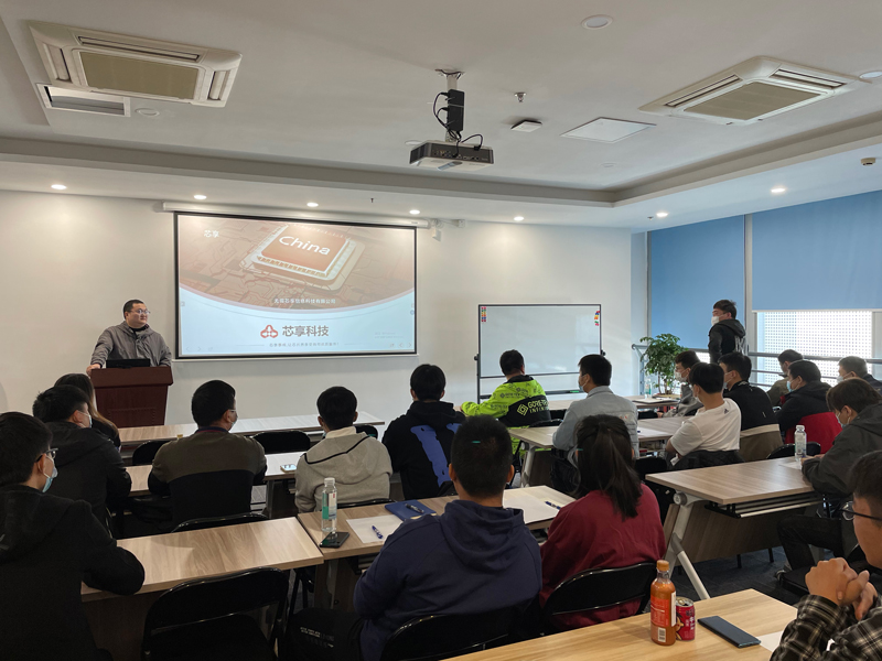 凝新聚力：部門新員工培訓(xùn)圓滿完成！