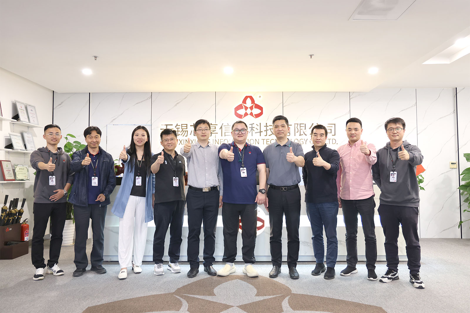 探索人才與科研合作，江南大學(xué)人工智能與計(jì)算機(jī)學(xué)院到訪芯享科技