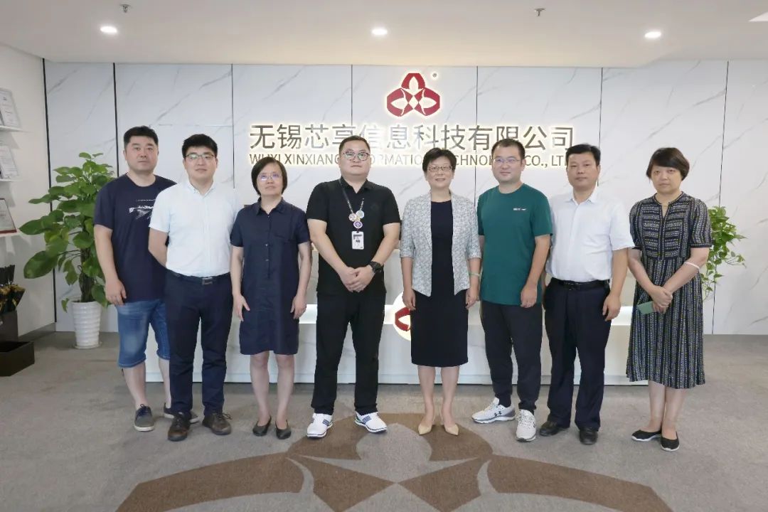 無錫市政協(xié)副主席、民建無錫市委主委毛加弘一行來訪芯享科技