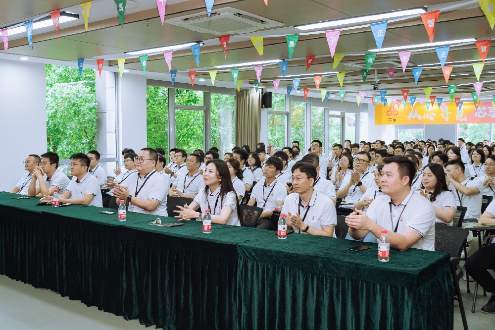 從芯尋覓，多元芯享，熱烈祝賀芯享科技成立五周年！