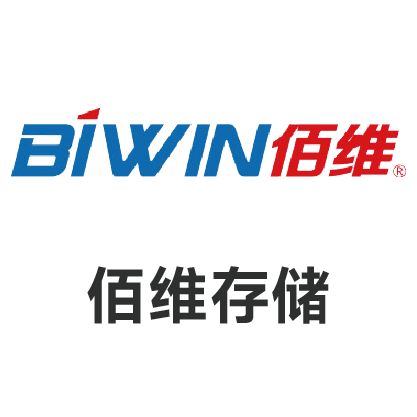 佰維存儲(chǔ)
